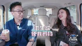 梓叶爆料视频,幕后真相大曝光 第1张 梓叶爆料视频,幕后真相大曝光 第1张