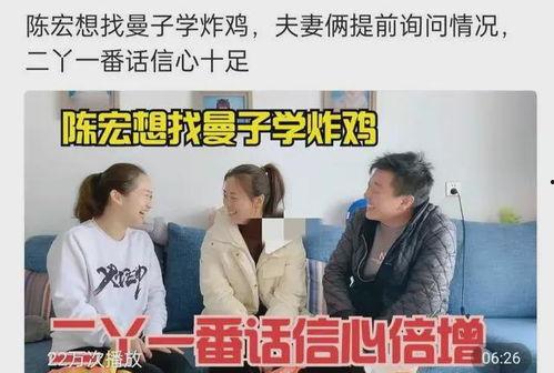 哥哥去在线观看视频在线观看,哥哥带你畅游在线视频世界 第3张 哥哥去在线观看视频在线观看,哥哥带你畅游在线视频世界 第3张